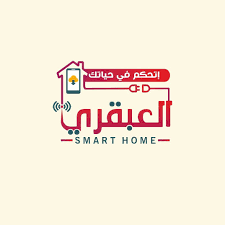 العبقرى لالنظمه الامنيه